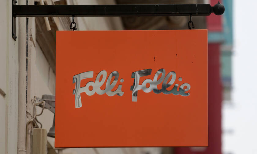 Folli Follie: Από «κόσκινο» η οικογένεια Κουτσολιούτσου 
