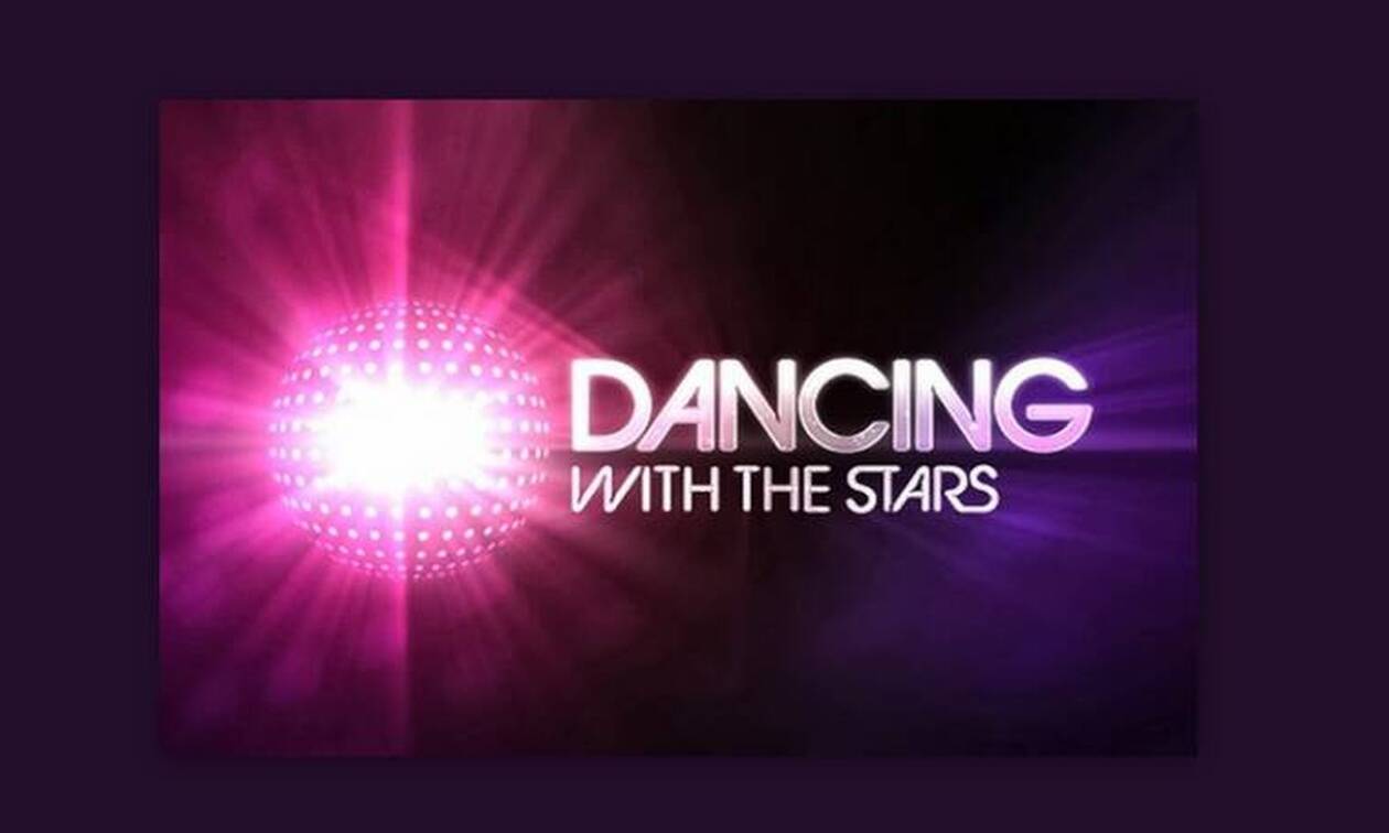 Ένορκη διοικητική εξέταση για πρώην παίκτρια του Dancing with the stars! Τι συμβαίνει; (photos)