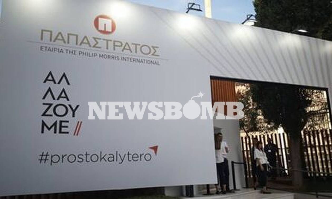 ΔΕΘ 2019: Μέγας χορηγός η Παπαστράτος - Αποκλειστικές δηλώσεις του αντιπροέδρου στο Newsbomb.gr 