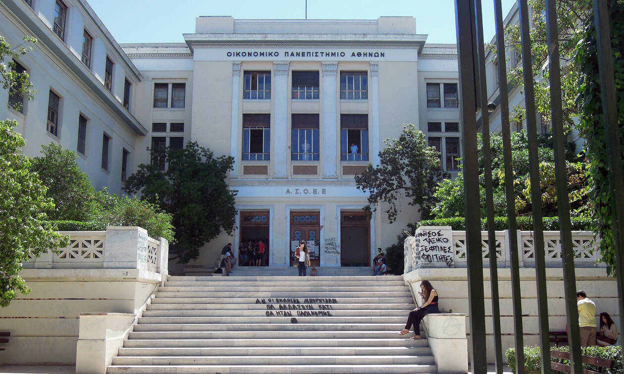 Νέο «ντου» της ΕΛ.ΑΣ. στο Οικονομικό Πανεπιστήμιο Αθηνών – Δύο συλλήψεις