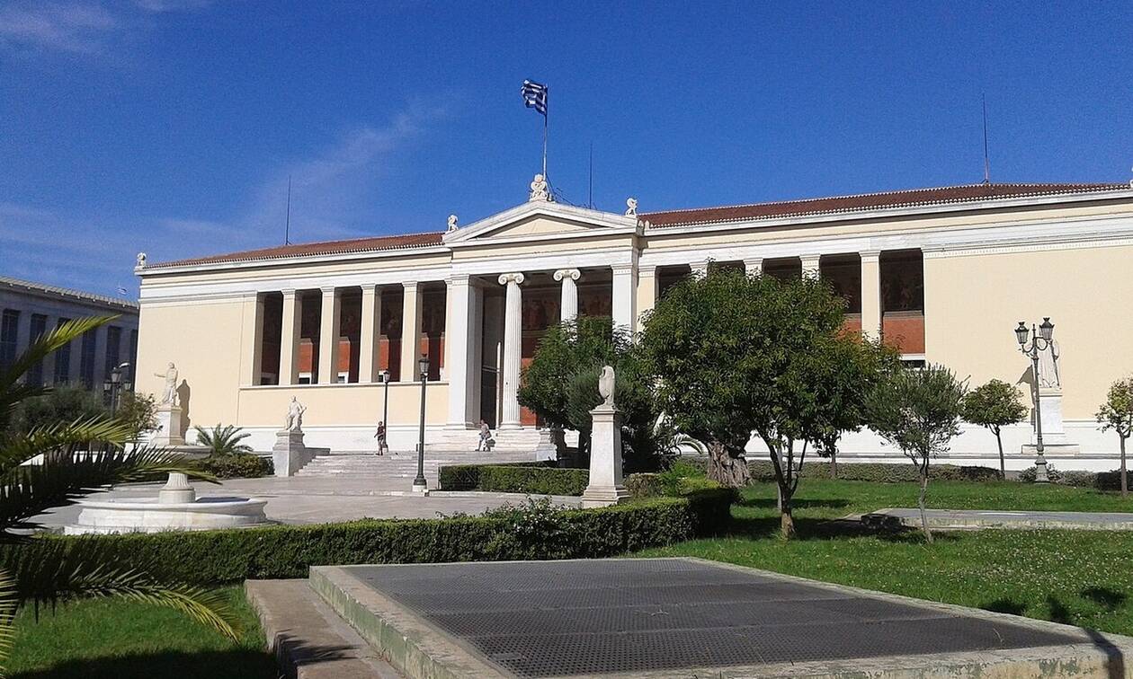 ΑΣΕΠ: 104 προσλήψεις στο Πανεπιστήμιο Αθηνών