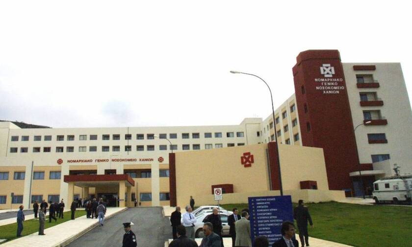 Τραγωδία στο Νοσοκομείο Χανίων: Ηλικιωμένος έπεσε στο κενό