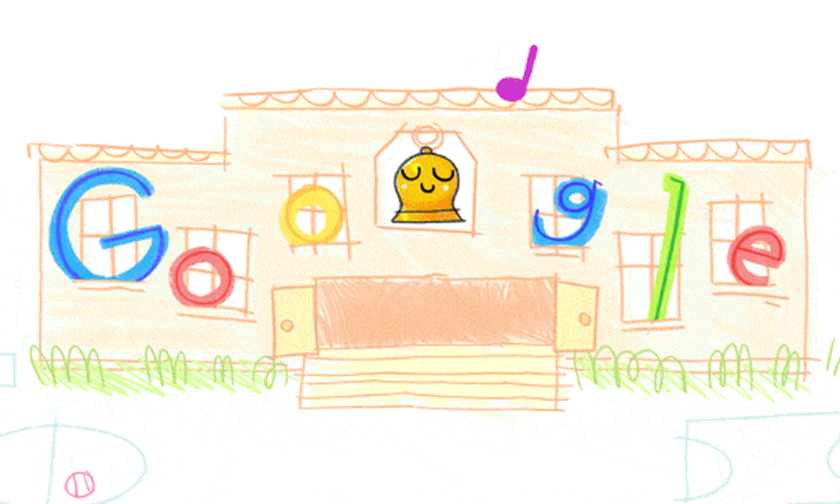 Πρώτη μέρα στο σχολείο: Το doodle της Google για τη νέα σχολική χρονιά