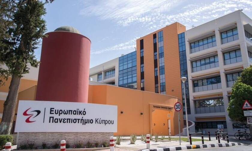 Εξ Αποστάσεως Μεταπτυχιακό στην Ασφάλεια του Κυβερνοχώρου από το Ευρωπαϊκό Πανεπιστήμιο Κύπρου