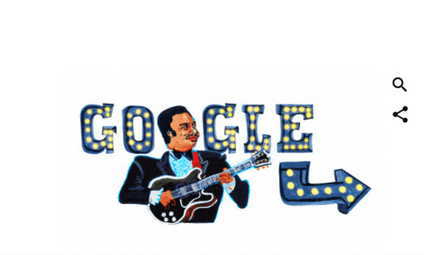 B.B. King: Ποιος ήταν και γιατί τον τιμά η Google με doodle