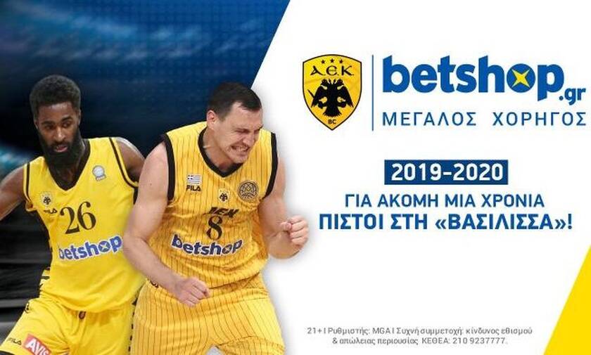 betshop.gr Μεγάλος χορηγός ΑΕΚ BC 2019-2020