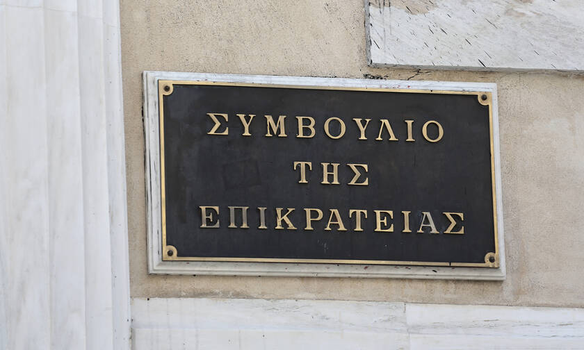 Council of State annuls decisions concerning records of religion in Greek schools
