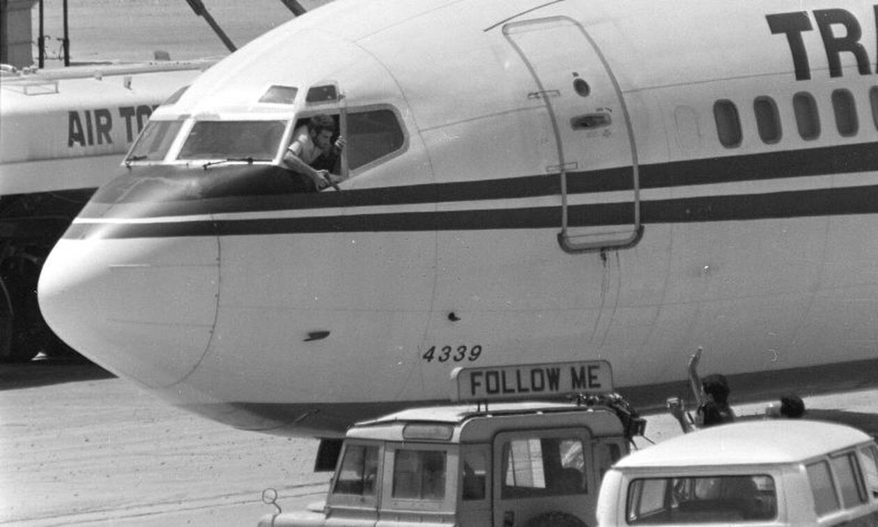 Μύκονος: Συνελήφθη ο αεροπειρατής της TWA, 34 χρόνια μετά!