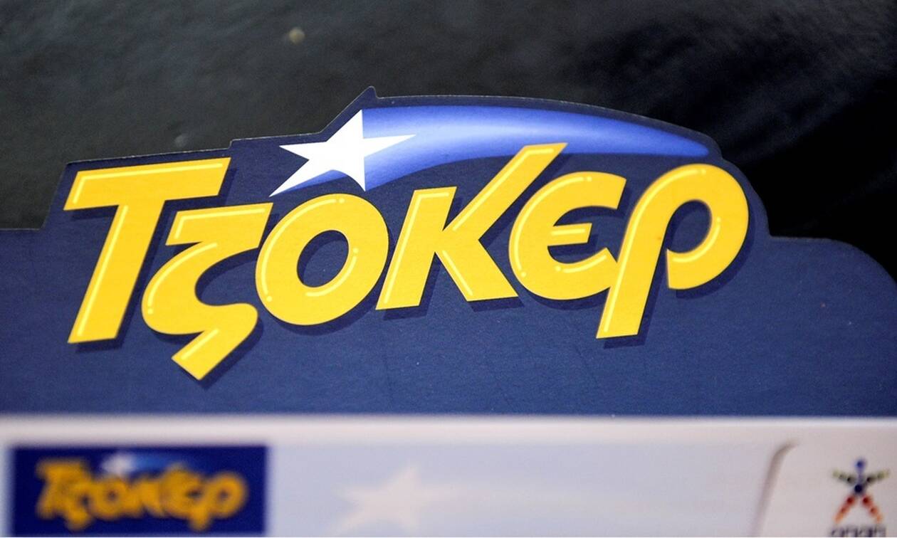 Τζόκερ: Δύο υπερτυχεροί «έσπασαν» τα ταμεία - Μοιράζονται τα 7.000.000 ευρώ