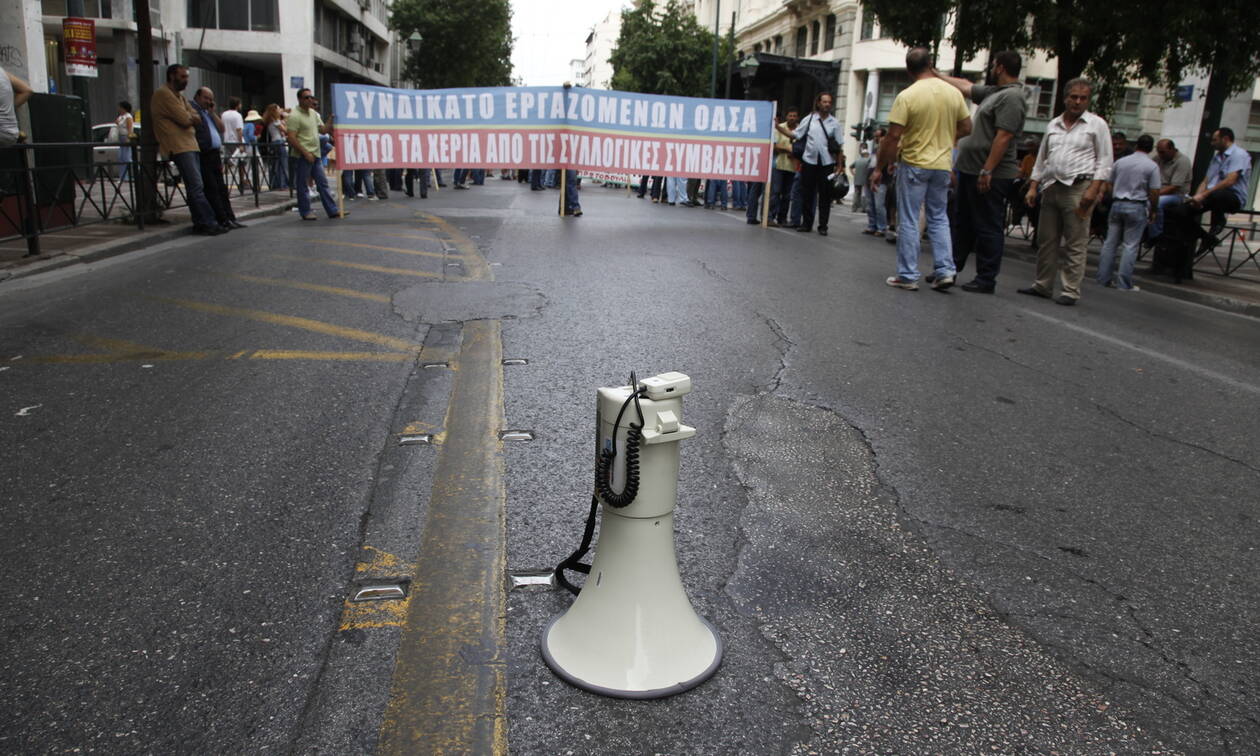 Απεργία: «Λουκέτο» στη χώρα την Τρίτη (24/09) - Ποιοι συμμετέχουν - Πώς θα κινηθούν τα ΜΜΜ