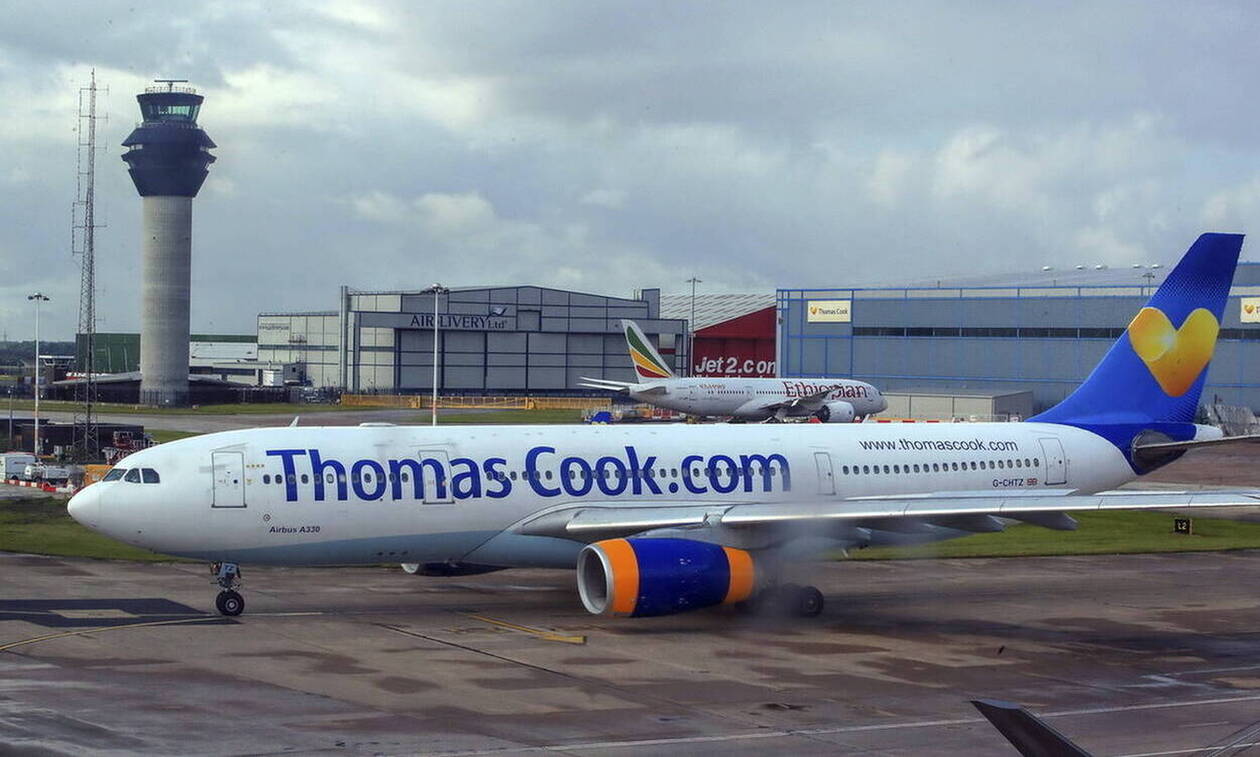 Thomas Cook: Αυτή είναι η τελευταία πτήση της εταιρείας