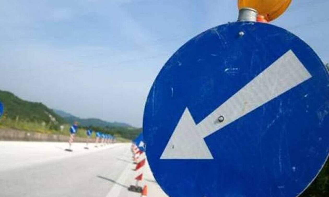 Προσοχή! Κυκλοφοριακές ρυθμίσεις στην εθνική οδό Αθηνών - Θεσσαλονίκης στην Πιερία 
