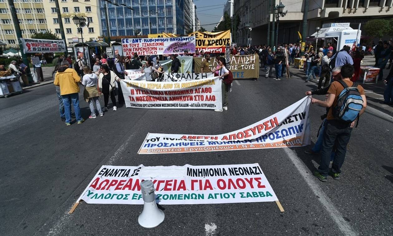 Απεργία: «Νεκρώνει» όλη η Ελλάδα! «Λουκέτο» στο Δημόσιο - Στάση εργασίας με Μετρό και Τραμ