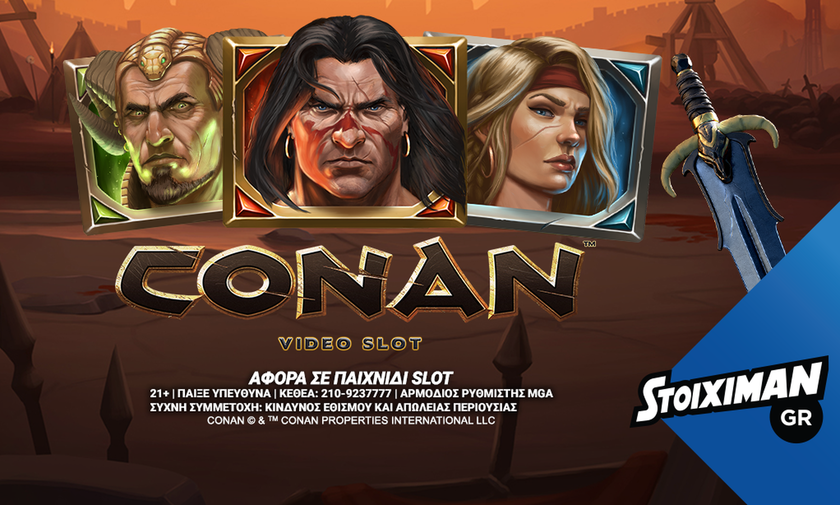 O «Conan» ήρθε στο Stoiximan.gr με εντυπωσιακή προσφορά
