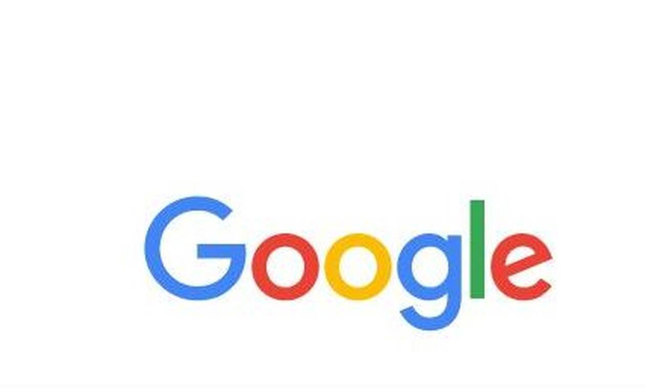 Η Google γιορτάζει τα 21α γενέθλιά της με ένα doodle