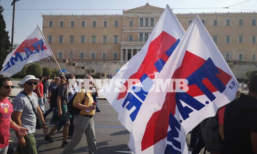 Απεργία σήμερα LIVE: Σε εξέλιξη οι κινητοποιήσεις στο κέντρο της Αθήνας (pics&vids)