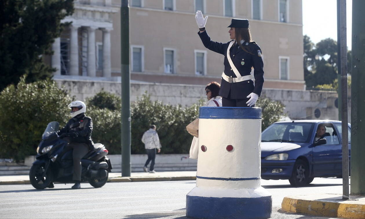 ΠΡΟΣΟΧΗ: Κλειστοί δρόμοι στο κέντρο της Αθήνας - Δείτε τις κυκλοφοριακές ρυθμίσεις