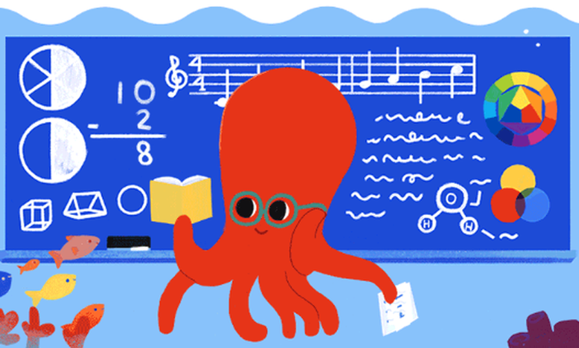 Η Google γιορτάζει με doodle την ημέρα των Εκπαιδευτικών