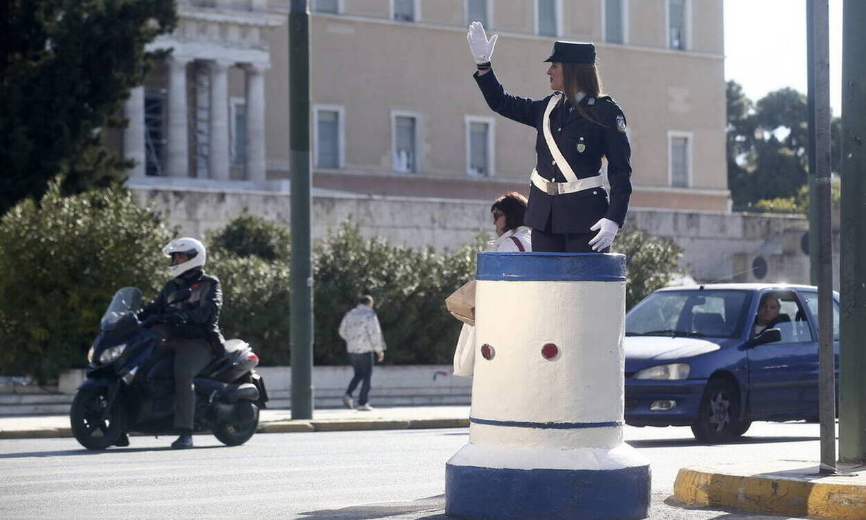 ΠΡΟΣΟΧΗ: Κλειστοί δρόμοι στο κέντρο της Αθήνας - Δείτε τις κυκλοφοριακές ρυθμίσεις