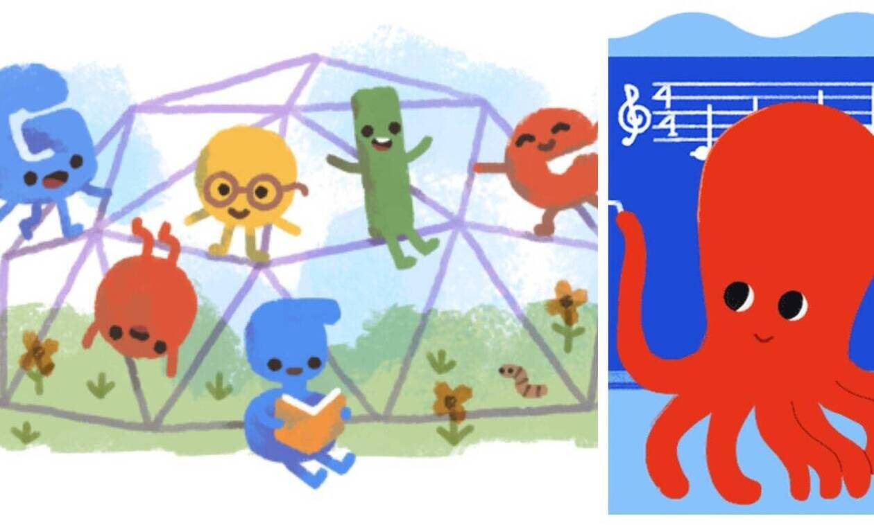 Ημέρα των Εκπαιδευτικών: Η Google τιμά με doodle την ελεύθερη διδασκαλία