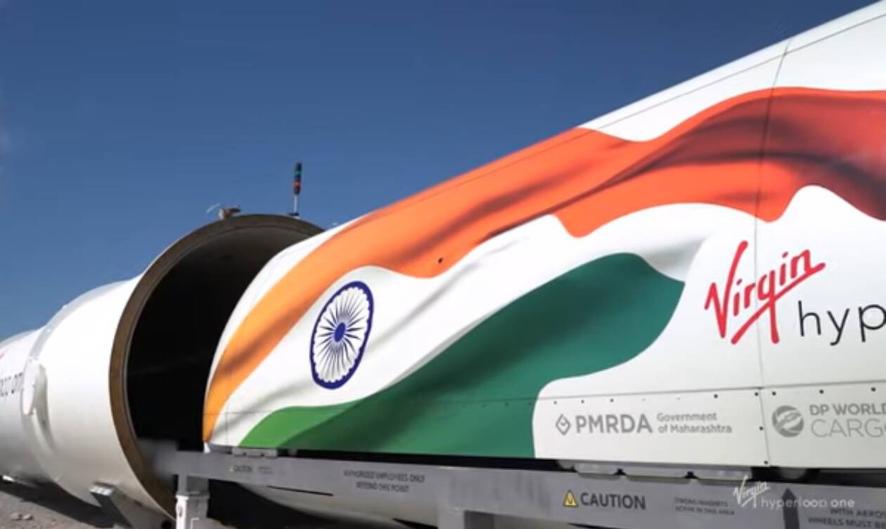 Στην Ινδία θα λειτουργήσει το πρώτο Hyperloop One