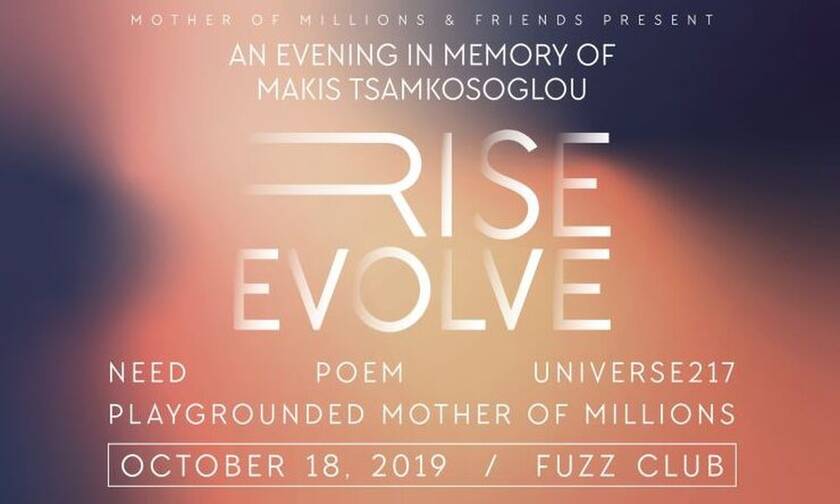 RISE EVOLVE: Συναυλία προς τιμήν του Μάκη Τσαμκόσογλου