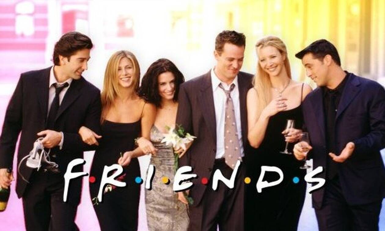 Friends: Είναι επίσημο! Τα «Φιλαράκια» ενώθηκαν και πάλι και υπάρχει ντοκουμέντο (pics)