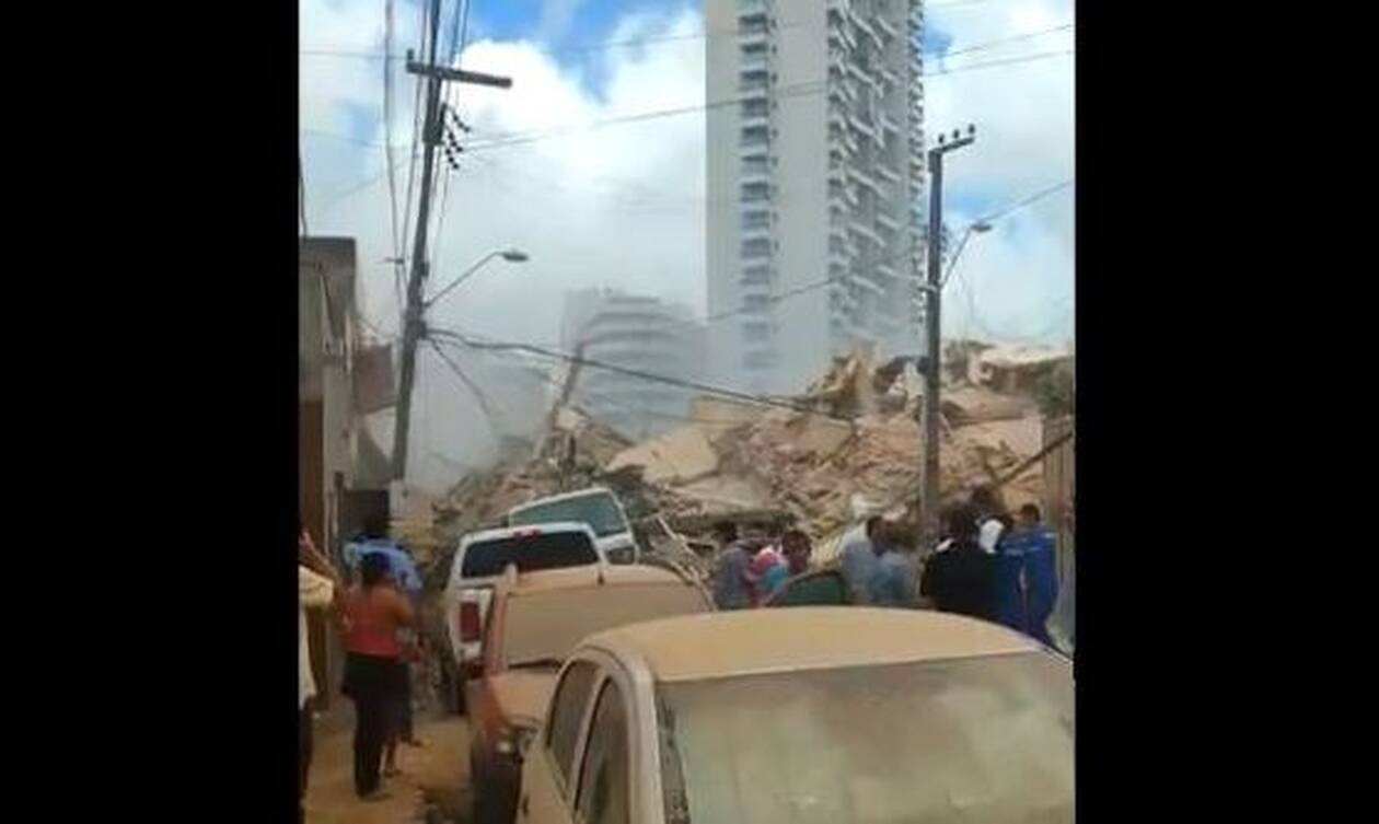 Τραγωδία στη Βραζιλία: Κατέρρευσε επταώροφο κτήριο - Τουλάχιστον ένας νεκρός (vids)