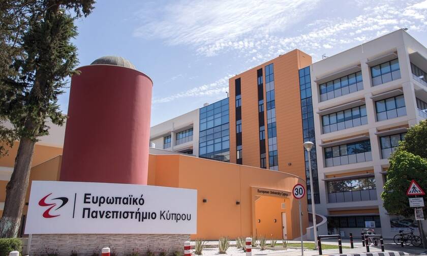 Ευρωπαϊκό Πανεπιστήμιο Κύπρου: Νέο προπτυχιακό εξ αποστάσεως - «Βυζαντινή Μουσική-Ψαλτική Τέχνη»