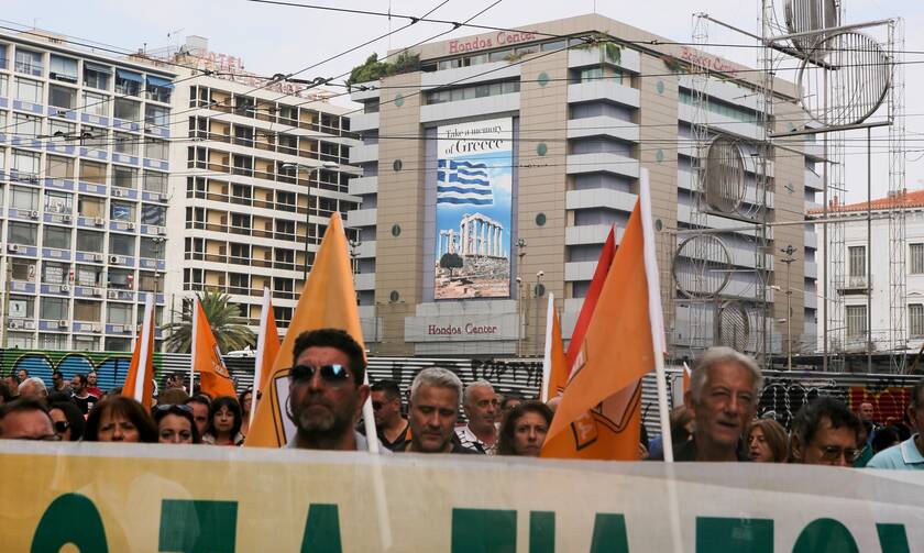 Συλλαλητήριο στο κέντρο της Αθήνας από την ΠΟΕ-ΟΤΑ