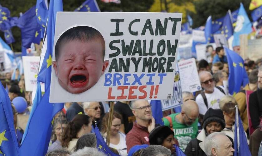Brexit: Νέα παράταση εάν απορριφθεί η συμφωνία Τζόνσον - Βρυξελλών