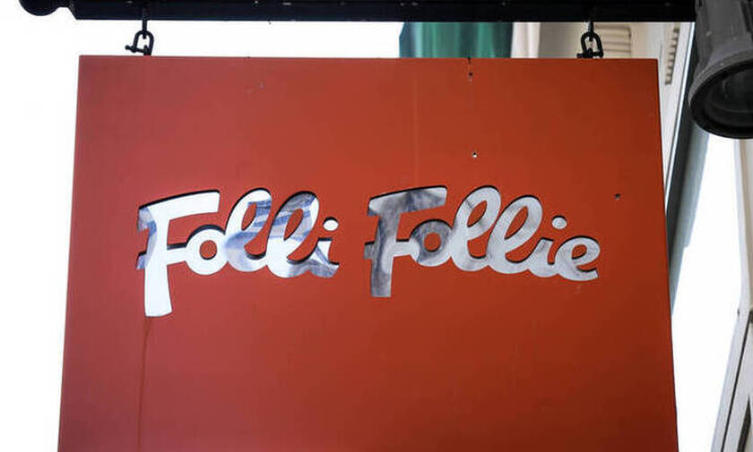 Folli Follie: Στις 6 Νοεμβρίου η δικάσιμος για την αίτηση πτώχευσης