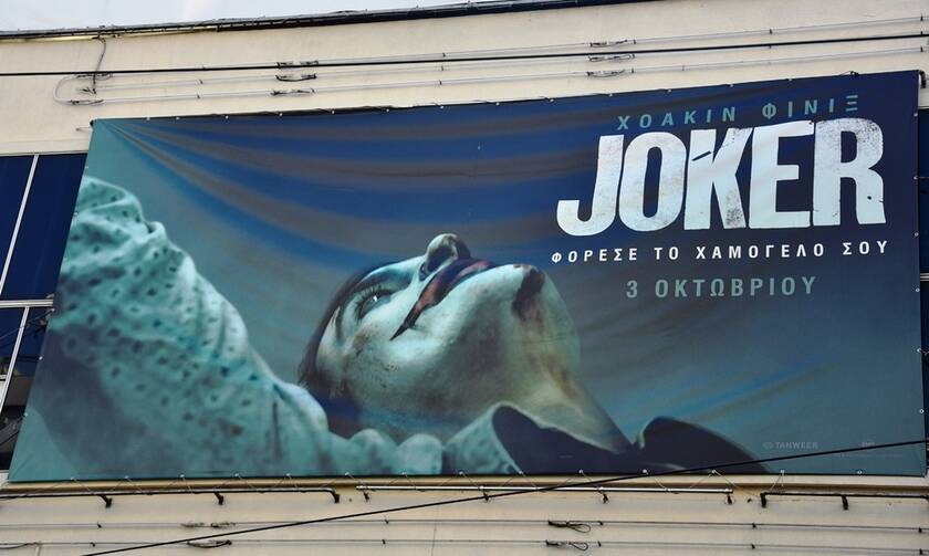 Ανατροπή στην υπόθεση Joker: Η Βλαζάκη διαψεύδει και καταγγέλλει Μπογδάνο - Μπακογιάννη  