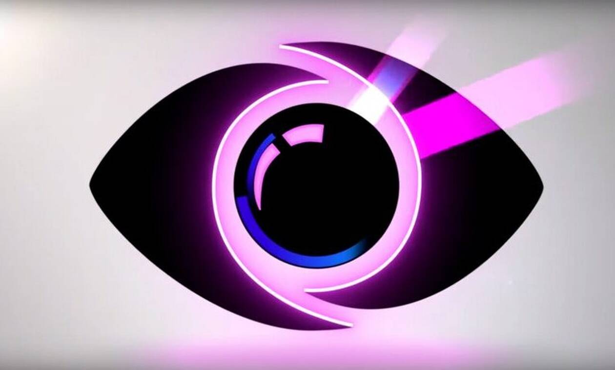 Big Brother: Αυτό είναι το πρώτο trailer του ριάλιτι που επιστρέφει στο ΣΚΑΪ