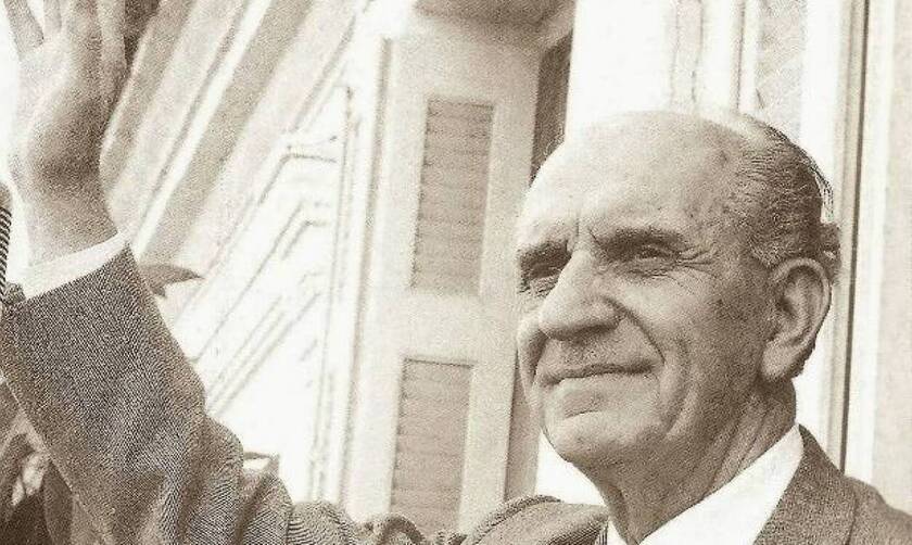 Σαν σήμερα το 1968 πέθανε ο επονομαζόμενος και «Γέρος της Δημοκρατίας», Γεώργιος Παπανδρέου