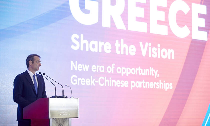 PM Mitsotakis: A new era dawns for Greece