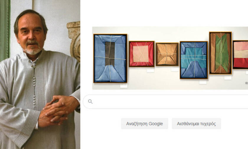Claudio Bravo Camus: 83 χρόνια από τη γέννηση του Χιλιάνου ζωγράφου