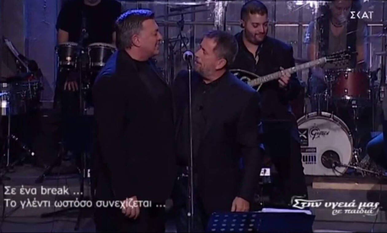 Νίκος Μακρόπουλος και Σπύρος Παπαδόπουλος τραγουδούν μαζί Καζαντζίδη – Δείτε το σπάνιο στιγμιότυπο