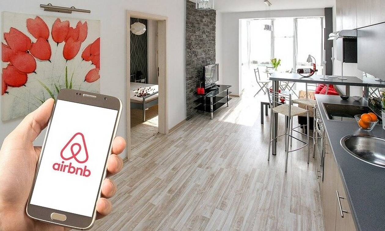 Airbnb: Πώς θα εξετάζει την ταυτότητα των καταχωρήσεων - Το νέο σχέδιο της εταιρείας