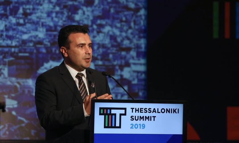 Κάλεσμα Ζάεφ στους επιχειρηματίες να επενδύσουν στη χώρα του από το Thessaloniki Summit