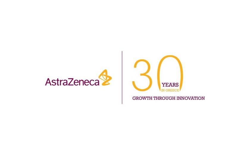 AstraZeneca: 30 χρόνια στην Ελλάδα – 10 καινοτόμες θεραπείες αναμένονται μέχρι το 2022 