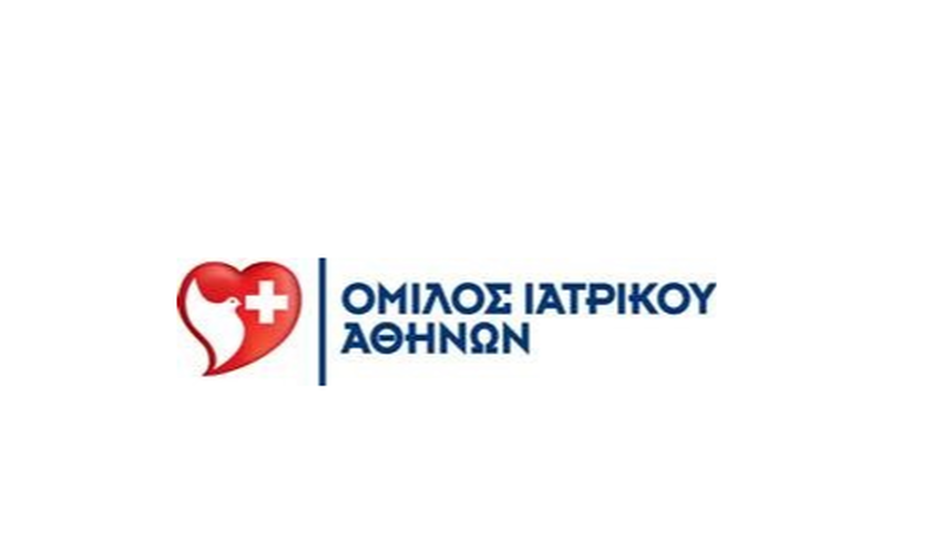 Παγκόσμια Ημέρα κατά της ΧΑΠ: Προσφορά εξετάσεων προληπτικού ελέγχου από τον Όμιλο Ιατρικού Αθηνών