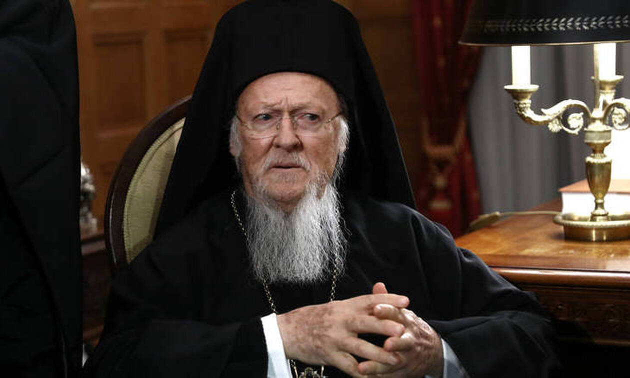 Απίστευτο: Διαρρήκτες εισέβαλαν στο σπίτι του Οικουμενικού Πατριάρχη Βαρθολομαίου