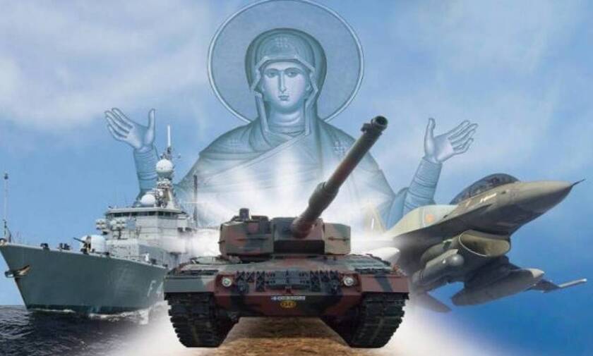 21 Νοεμβρίου: Γιορτάζουν οι Ένοπλες Δυνάμεις - Το μήνυμα του Νίκου Παναγιωτόπουλου