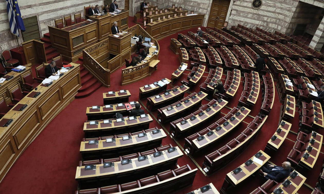 Αναθεώρηση Συντάγματος: Οι Ανεξάρτητες Αρχές μεταξύ όσων θα συζητηθούν σήμερα στη Βουλή