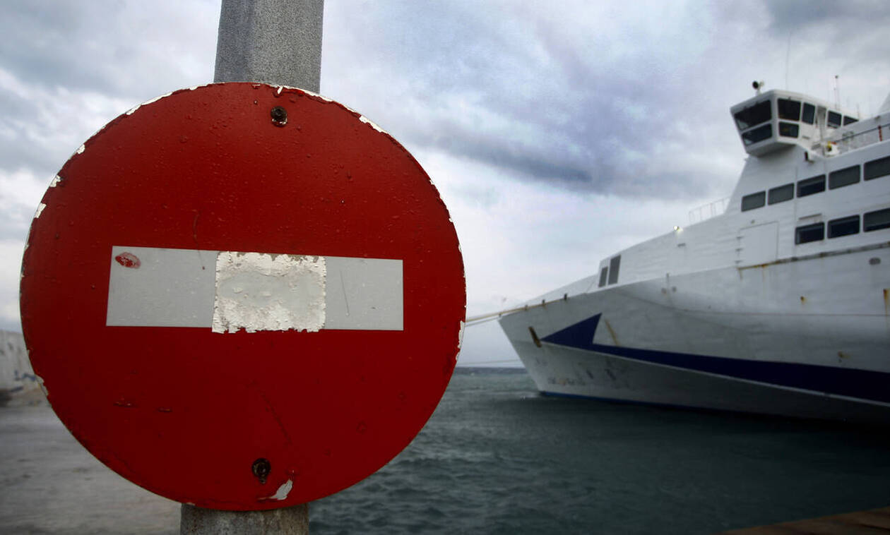 Απαγορευτικό απόπλου: Σε ποια λιμάνια είναι δεμένα τα πλοία λόγω της κακοκαιρίας