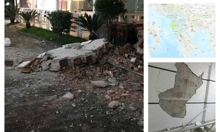 Σεισμός Αλβανία: Τρόμος από τα 6,4 Ρίχτερ - 4 νεκροί - Κατέρρευσαν πολυκατοικίες (pics&vids)