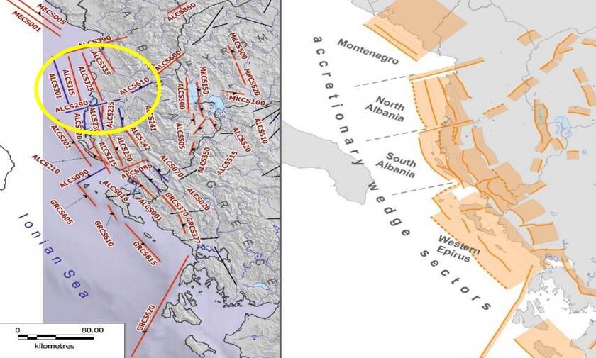 «Βόμβα» από Έλληνες ερευνητές για τον ισχυρό σεισμό στην Αλβανία