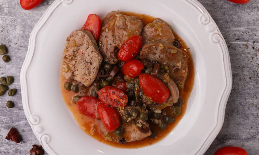 Σήμερα, μαγειρέψτε υπέροχο χοιρινό με ελιές, κάπαρη και ντοματίνια
