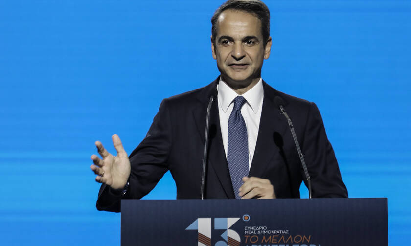 PM Mitsotakis at ND congress: Development is for all, and newly produced wealth will be distributed
